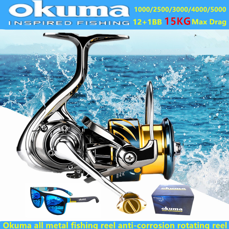 Abu Garcia Reel Revo - Carretilha de Pesca Okuma All Metal